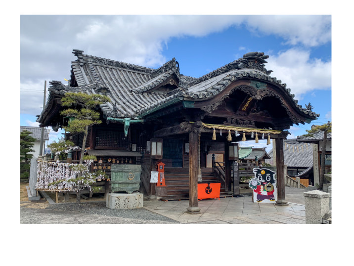 羽黒神社